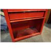 Image 3 : JOBMATE 2 DRAWER TOOL CABINET