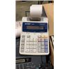 Image 4 : HP FAX/SCAN/COPY MACHINE, SHARP ADDING MACHINE AND SHAW HDPVR WITH 500GB HARD DRIVE
