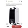 Image 1 : COSTWAY 3 IN 1 EVAPORATIVE AIR COOLER RETAIL $99.95