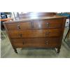 Image 2 : VINTAGE 4 DRAWER DRESSER WITH MIRROR
