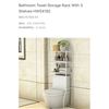 Image 1 : COSTWAY BATHROOM TOWEL STORAGE RACK RETAIL $68.94
