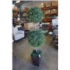 Image 1 : ARTIFICIAL TREE