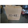 Image 1 : NEW FOLDING BED WITH SPRING MATTRESS BRAND NEW IN BOX