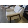 Image 3 : STRUCTUBE MID CENTURY STYLE GREY UPHOLSTERED ARMCHAIR