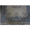 Image 3 : AREA CARPET HAND MADE IN INDIA - 8 FOOT 6 INCH X 5 FOOT 5 INCH