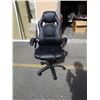 Image 1 : NEW BLACK GAS LIFT GAMING CHAIR
