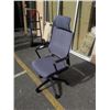 Image 2 : NEW GAS LIFT MESH BACK OFFICE CHAIR WITH HEADREST