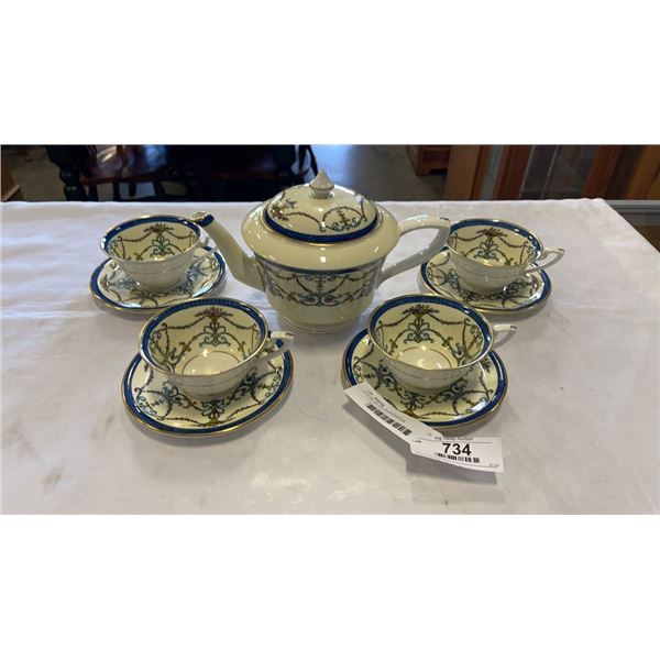 LOT OF ROYAL WORCESTER "BESSBOROUGHH" TEA SET-TEAPOT AND LID WITH 4CUPS AND SAUCERS