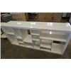 Image 2 : MODERN WHITE SHELVING UNIT