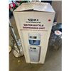 Image 1 : Water dispensing unit