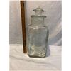 Image 1 : Lidded har