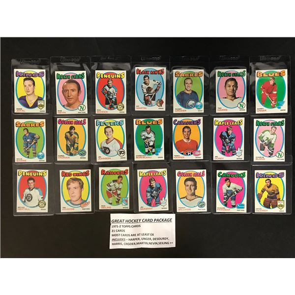 1971 TOPPS HOCKEY CARD LOT