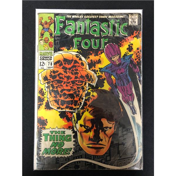 MARVEL COMICS FANTASTIC FOUR NO. 78