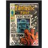 Image 1 : MARVEL COMICS FANTASTIC FOUR NO. 92