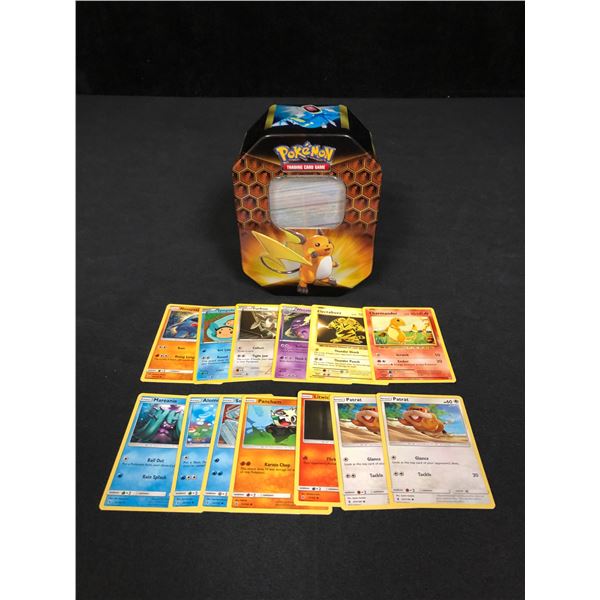 POKEMON TRADING CARD LOT