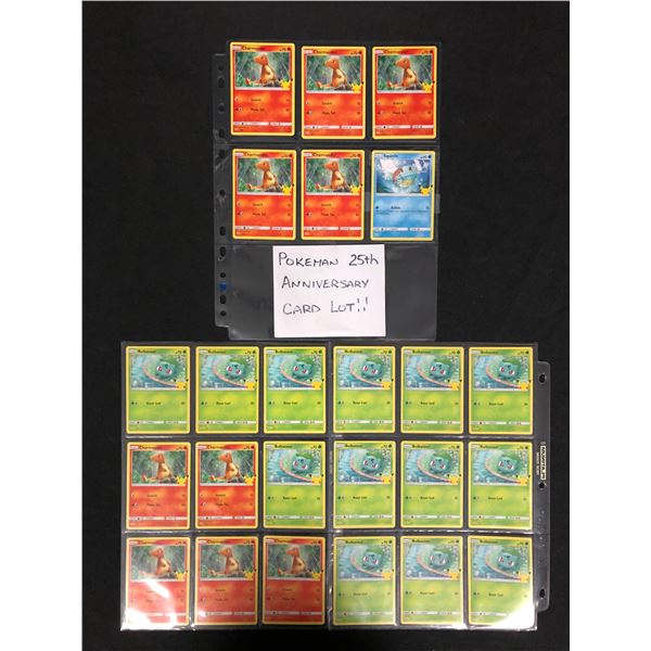 POKEMON TRADING CARD LOT