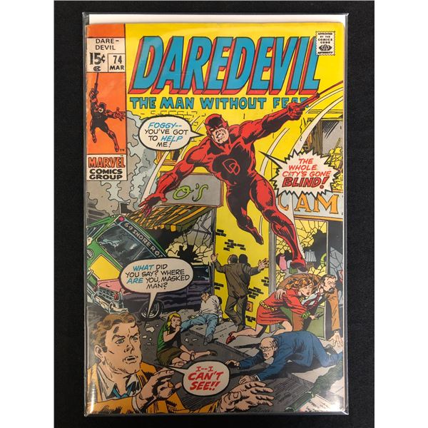 MARVEL COMICS DAREDEVIL 74