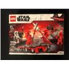 Image 1 : SEALED LEGO STAR WARS 75225 ELITE GUARD BATTLE PACK