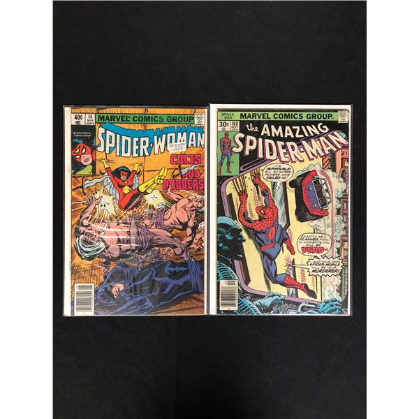 THE AMAZING SPIDER-MAN COMIC BOOK LOT