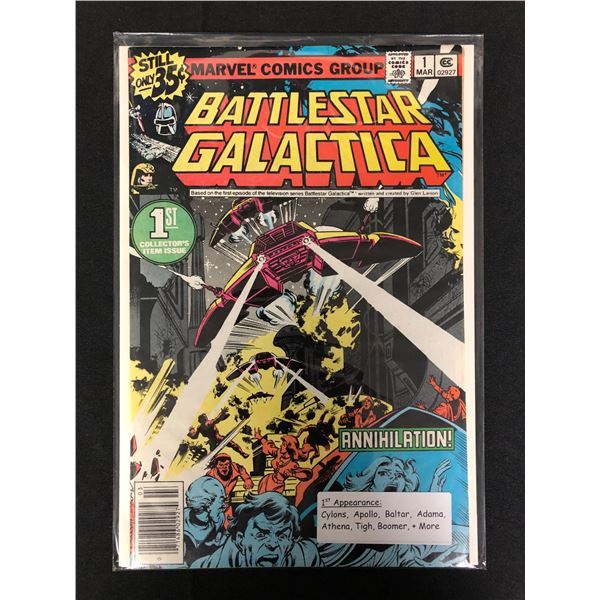 MARVEL COMICS BATTLESTAR GALACTICA NO.1