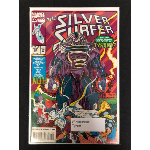 MARVEL COMICS SILVER SURFER NO. 82