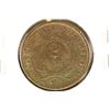 Image 2 : 1865 US TWO CENT PIECE