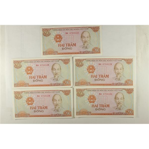 5-1987 VIET NAM 200 DONG CRISP UNC