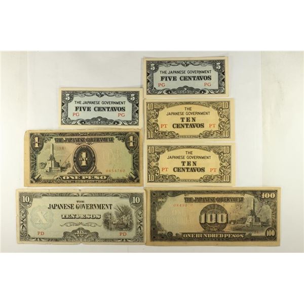 7 PIECES OF WWII JAPANESE INVASION CURRENCY