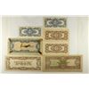 Image 2 : 7 PIECES OF WWII JAPANESE INVASION CURRENCY