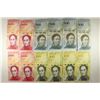 Image 1 : 12 PIECES 2017 CRISP UNC VENEZUELA CURRENCY