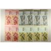 Image 2 : 12 PIECES 2017 CRISP UNC VENEZUELA CURRENCY