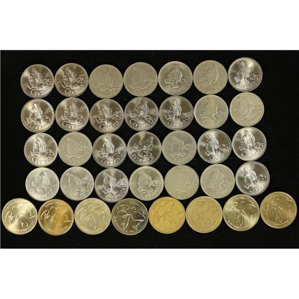 ASSORTED GUATEMALA COINS 28-25 CENTAVOS &