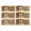 Image 1 : 6-1980 CRISP UNC CHINESE 1 JIAO'S