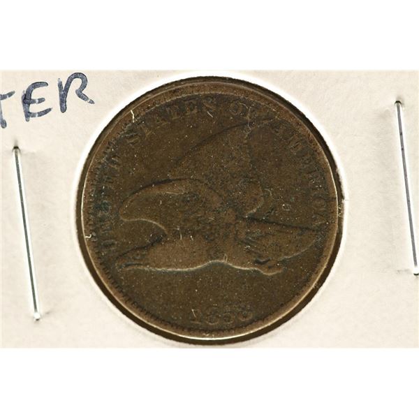 1858 SMALL LETTER FLYING EAGLE CENT (FINE)