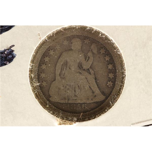 1856 SEATED LIBERTY DIME