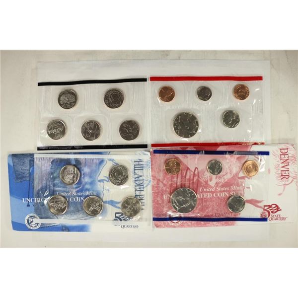 1999 US MINT SET (UNC) P/D (WITH ENVELOPE)