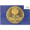 Image 2 : 1 1/2'' BRASS TOKEN, 1982 WORLD'S FAIR KNOXVILLE,