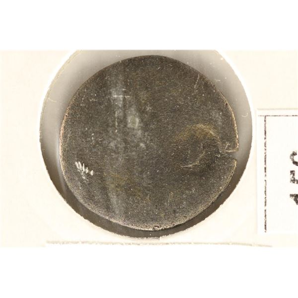 117-138 A.D. HADRIAN ANCIENT COIN