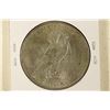 Image 2 : 1923 PEACE SILVER DOLLAR