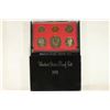 Image 1 : 1981 US PROOF SET (WITH BOX)