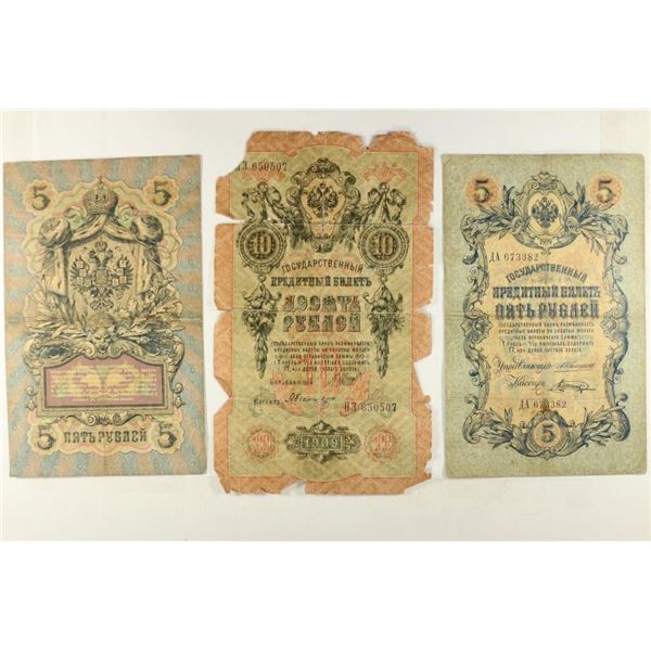 3-PIECES OF RUSSIAN CURRENCY 2-1909-5 RUBLE & 1-10