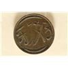Image 2 : 3/4'' VINTAGE TEMPLE TOKEN