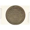 Image 1 : 1944 INDIA SILVER HALF RUPEE