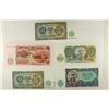 Image 1 : 5 PIECES OF SOVIET CURRENCY 3-1951-3 LEVA,