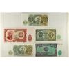 Image 2 : 5 PIECES OF SOVIET CURRENCY 3-1951-3 LEVA,