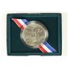 Image 1 : 1991 KOREAN WAR MEMORIAL UNC SILVER DOLLAR