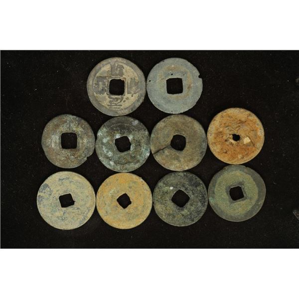 10 ASSORTED VINTAGE ASIAN CASH COINS