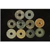 Image 1 : 10 ASSORTED VINTAGE ASIAN CASH COINS