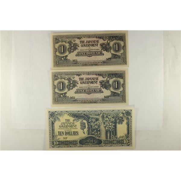 3-WWII JAPANESE / MALAYA PIECES OF INVASION