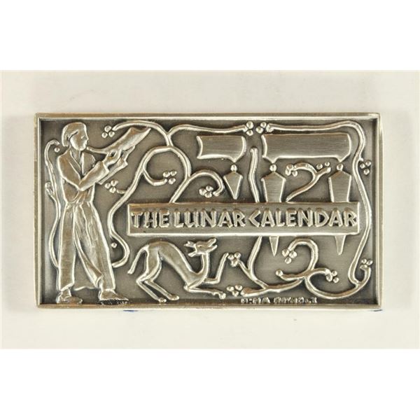 1 1/4'' X 2 1/4'' 2 OZ. FINE SILVER BAR ISRAEL